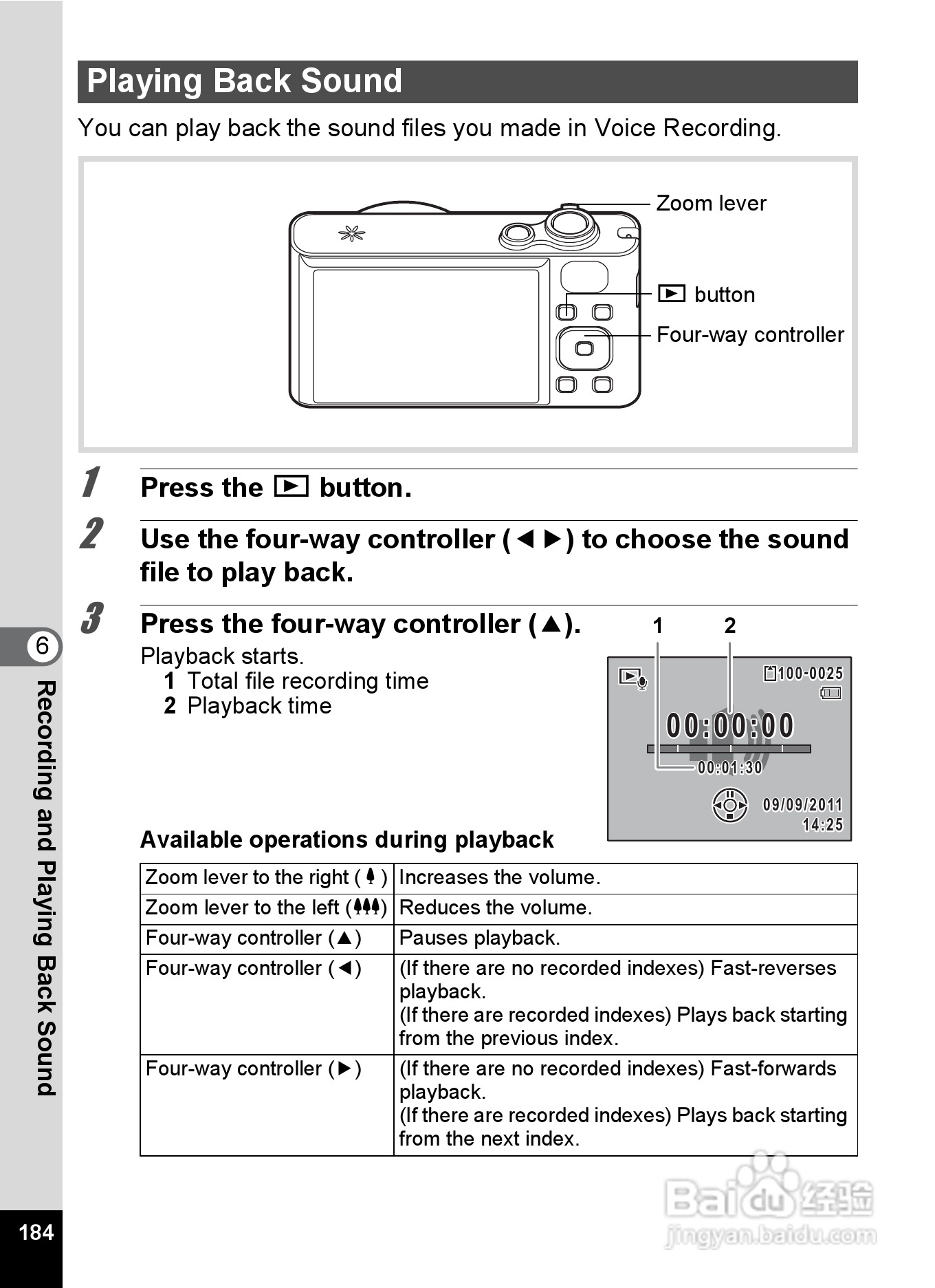 宾得Optio RZ18数码相机使用说明书:[19]