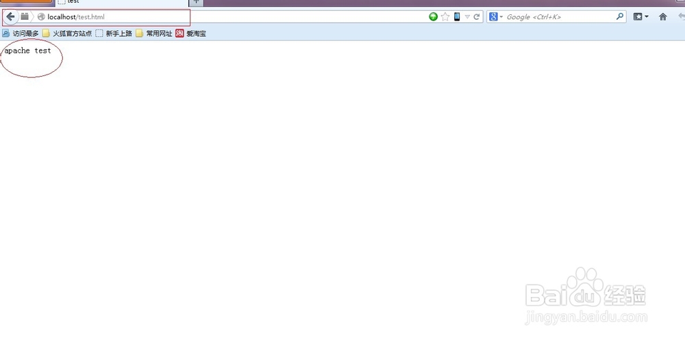 windows系统如何独立安装php环境