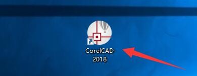 如何设置CorelCAD2018启用自动保存功能