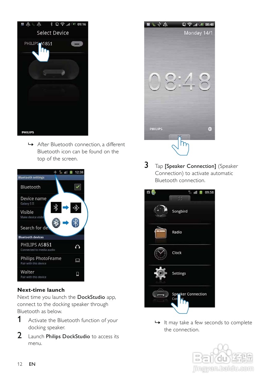 飞利浦AS851/98音乐基座使用说明书:[1]