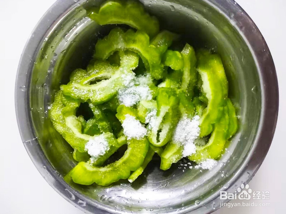 苦瓜如何去除苦味?