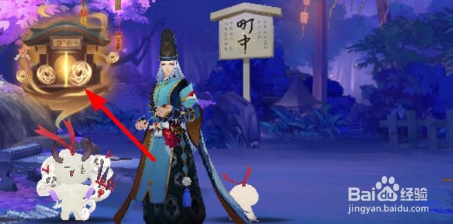阴阳师万事屋怎么招募小纸人