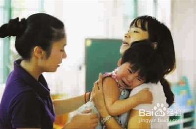 宝宝不去幼儿园怎么办