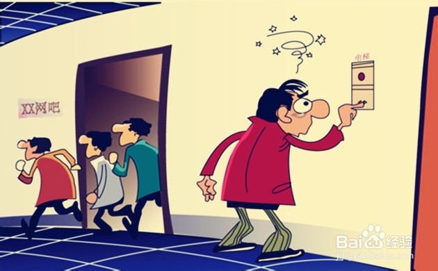 买房子应该注意什么?