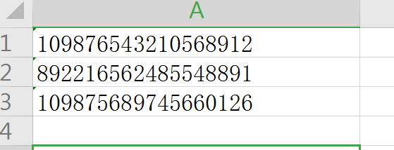 Excel表格输身份证号或手机号时如何不会乱码?