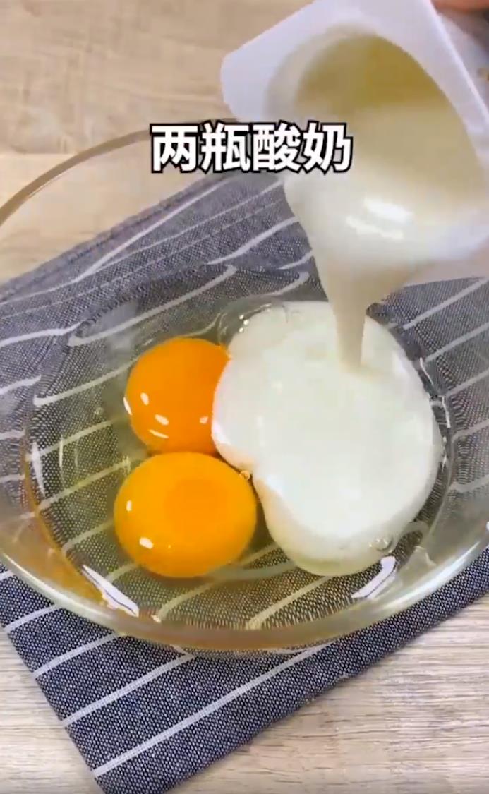 如何制作好吃的酸奶蛋糕