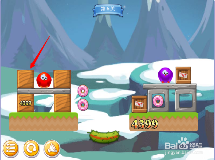 小游戏泡泡鸟历险记2第6关
