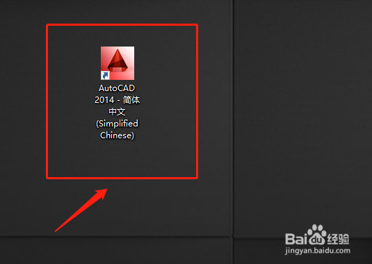 AutoCAD如何添加新图层