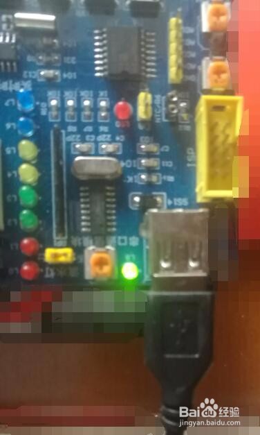 单片机如何烧写程序