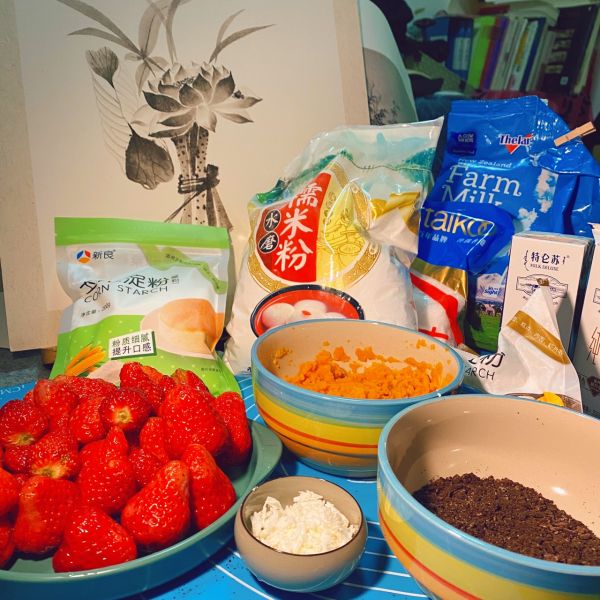 草莓奥利奥雪媚娘