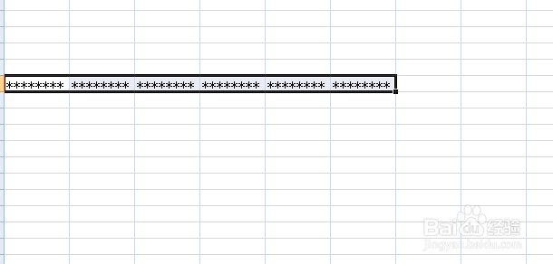 补充Excel四个小技巧