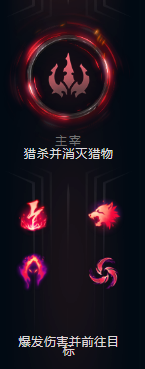 英雄联盟lol2018s8.16生化魔人 扎克符文推荐