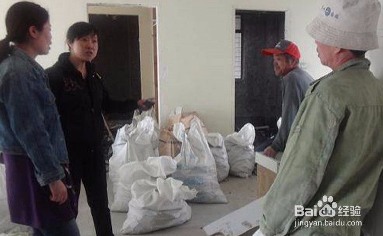 邻居打桩把自己的房子震了个缝怎么办