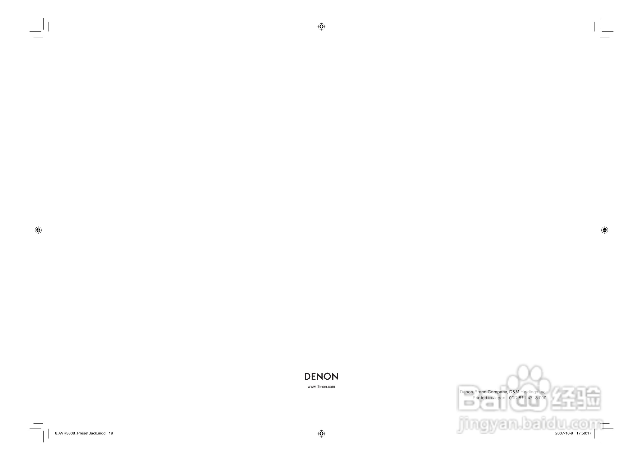 DENON AVC-3808环绕音效扩大机说明书:[6]