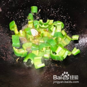 孜然牛肉粒制作过程