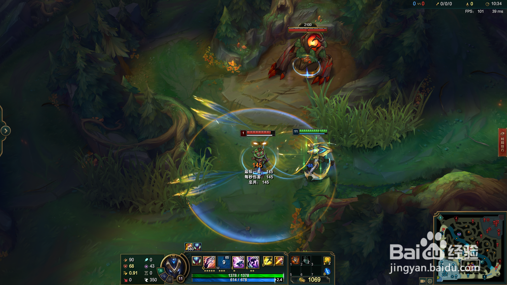 英雄联盟虚空掠夺者-卡兹克