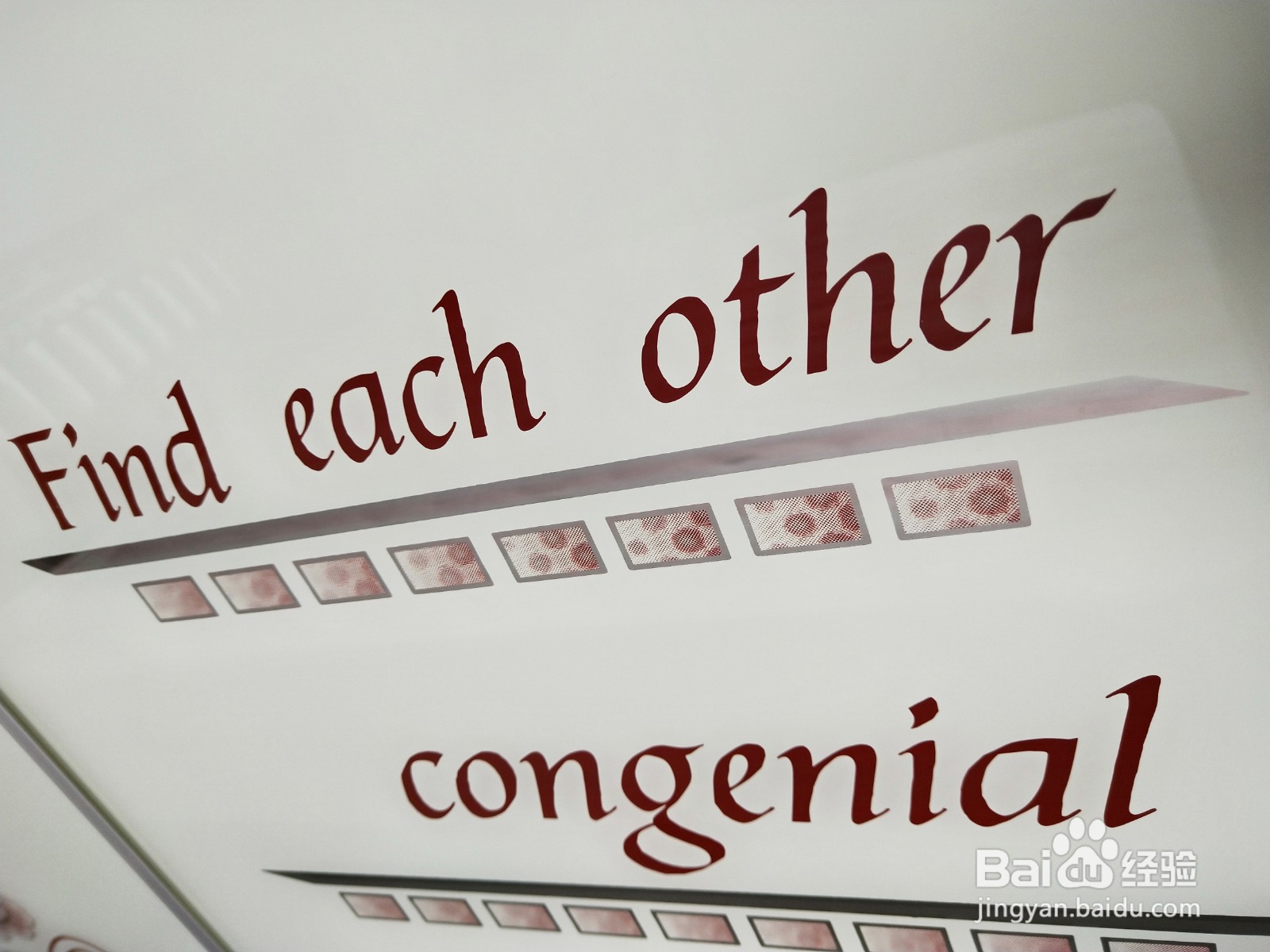 如何维系异地恋