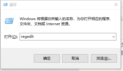 解决新建Excel弹出文件格式或文件扩展名无效