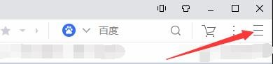 如何设置UC浏览器过滤页面广告