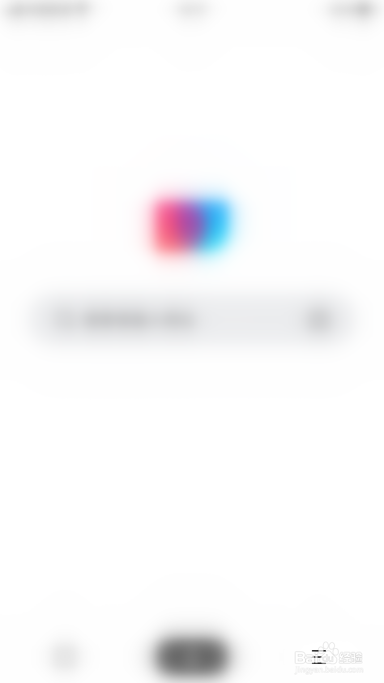 简单搜索如何关闭搜索历史