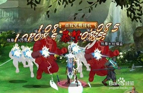 真武《天劫令》单人勇者级洛阳涧西关卡攻略