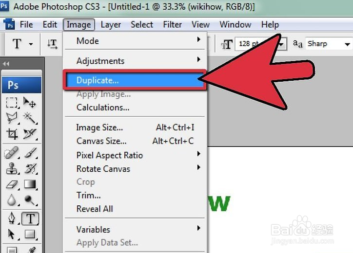 如何在 Adobe Photoshop 中调整图像大小