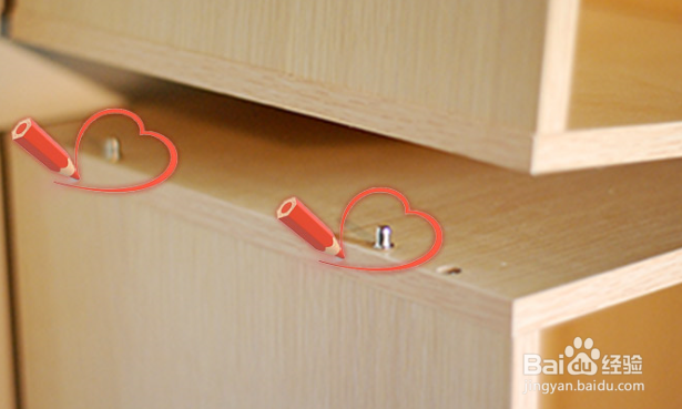 柜子螺丝孔孔眼烂了怎么修复