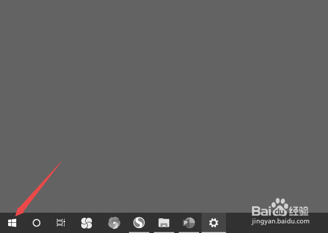 thinkpad显示变成黑白色怎么办