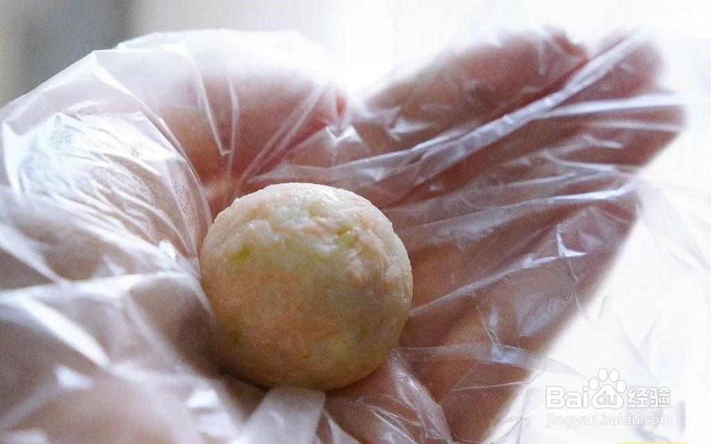 三文鱼山药花菜奶酪球怎么做
