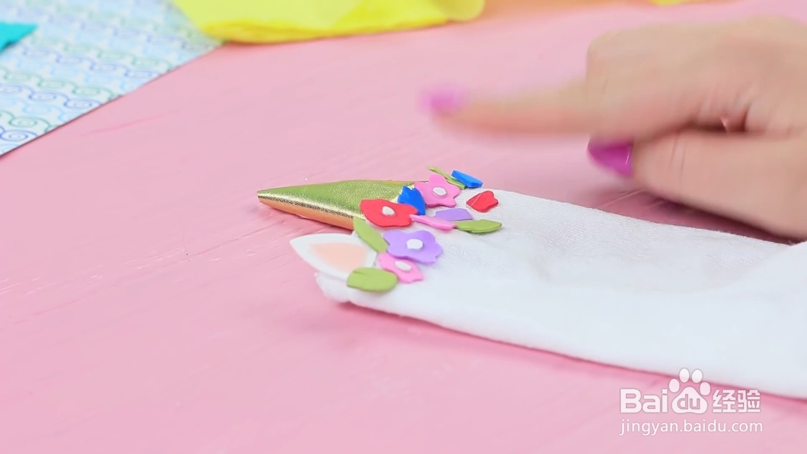 怎么diy一双可爱的独角兽袜子？