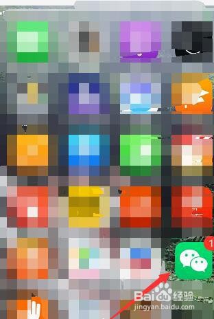 iPhone苹果怎么关闭腾讯视频会员自动续费