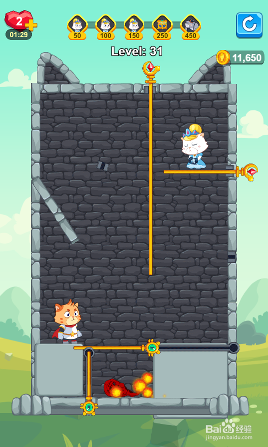 Hero Mission 2的Level 31如何通过