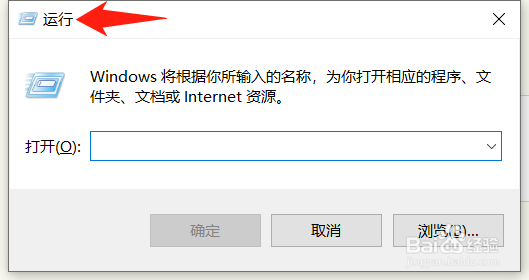 如何查看电脑配置