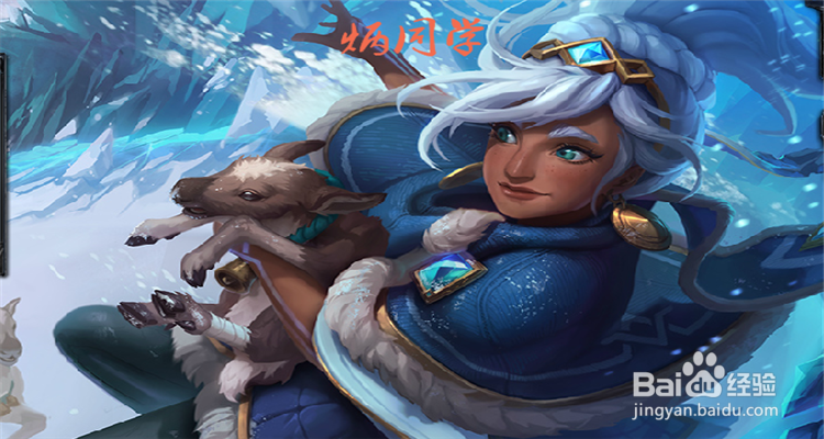 新英雄塔莉娅岩雀天赋符文