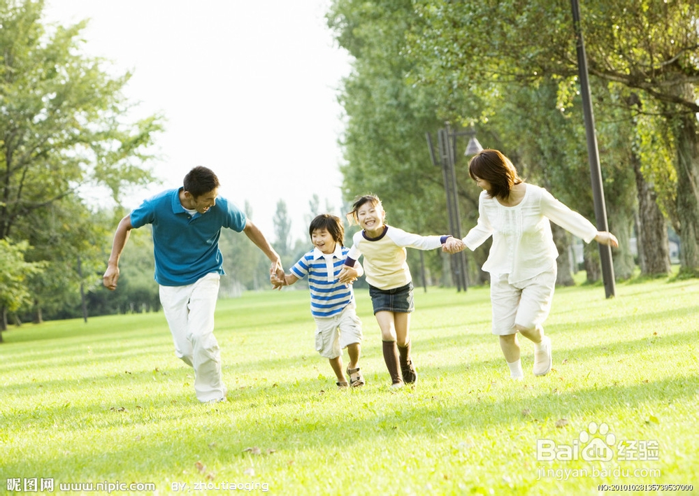 孩子性格内向该怎么办