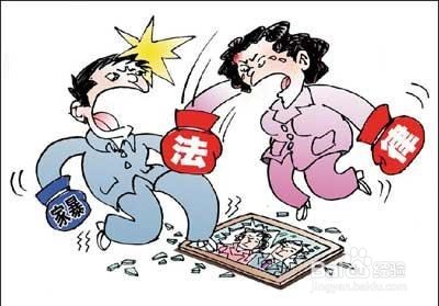 如何预防和远离家暴