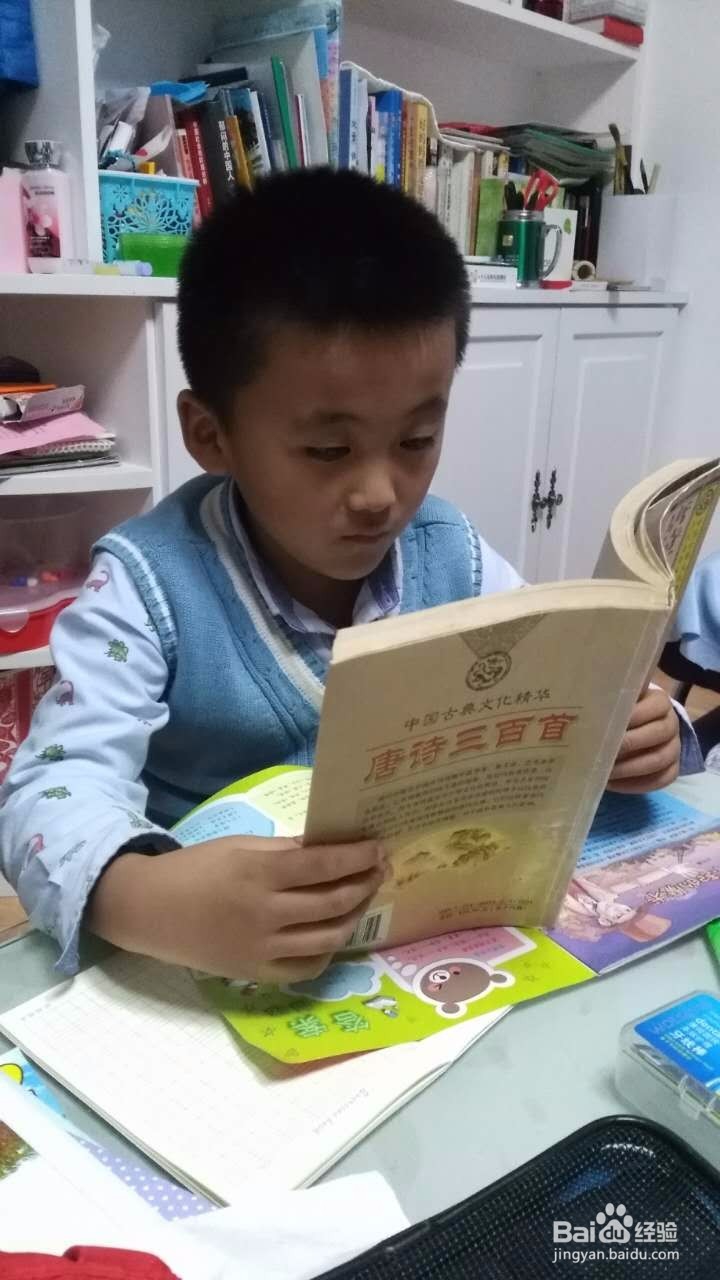 培养孩子良好的阅读习惯