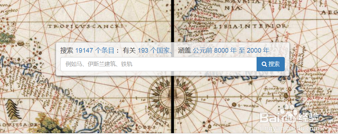 除知网、万方外的常用文献免费下载网站介绍