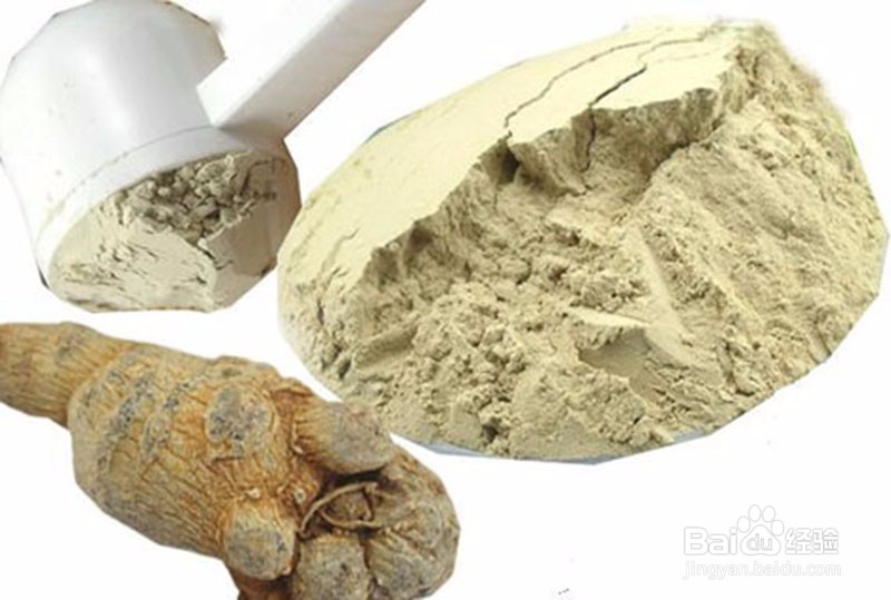 三七粉常见用法