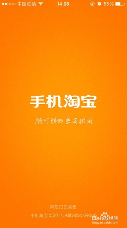 手机淘宝网店优惠劵 手机淘宝查看网店优惠劵