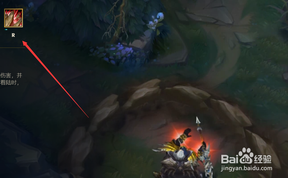 终极魔典龙龟如何选择大招