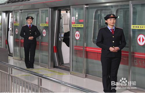 如何做一名优秀的城轨客运服务人员