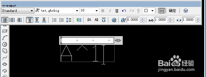 AutoCAD：[6]怎么输入单位的上下标
