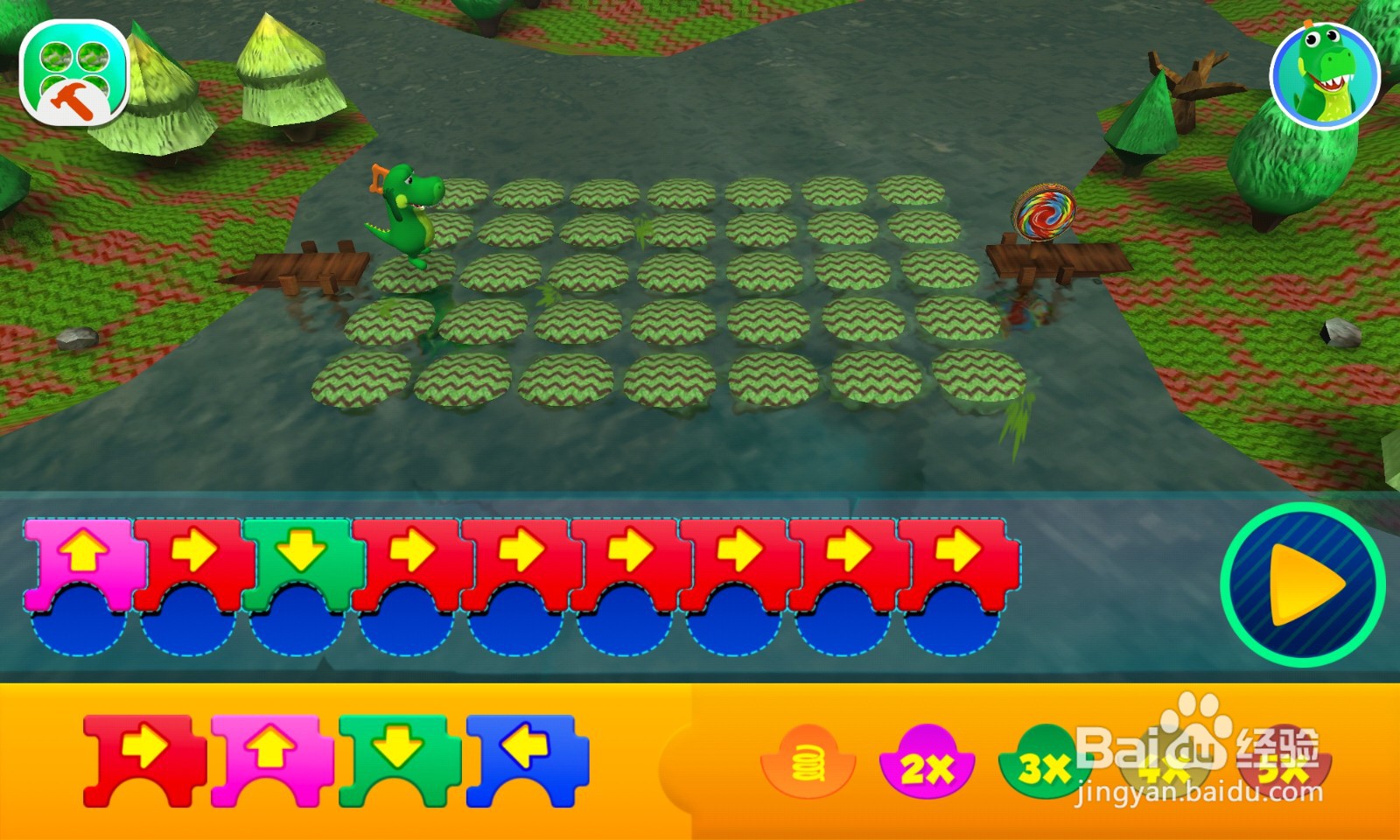 小鳄的冒险的训练关卡如何过关？