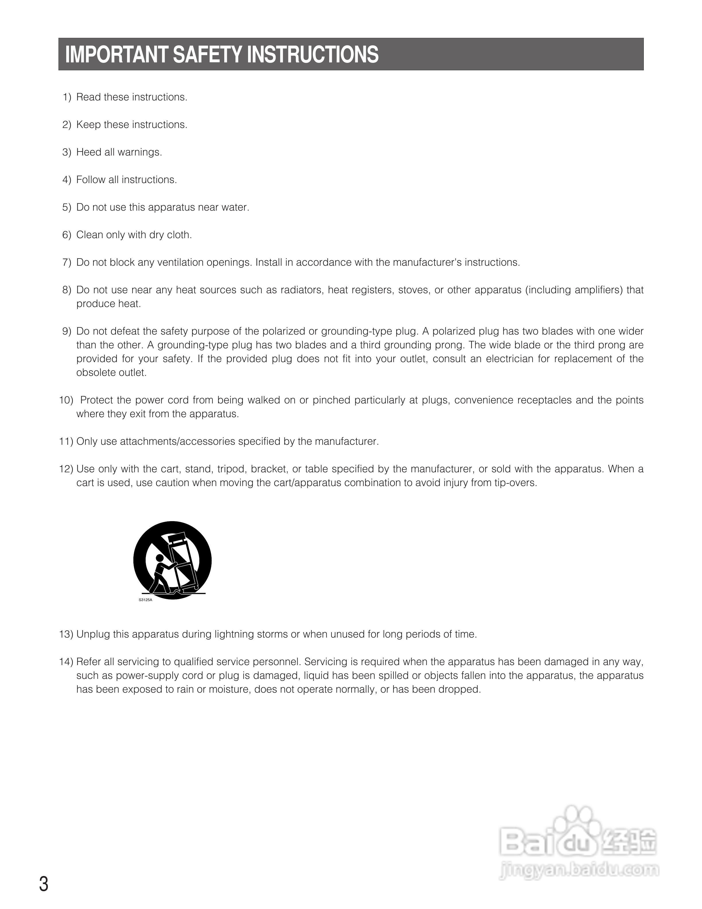 松下WJ-SX150A矩阵切换器使用说明书:[1]