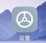 如何设置小米手机的手机分身