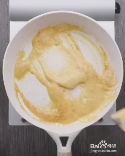 如何制作咸蛋黄薯条