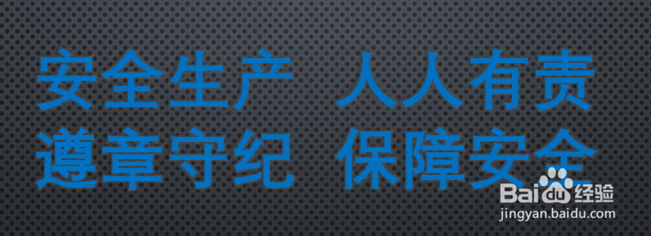 企业安全生产许可证怎么办理