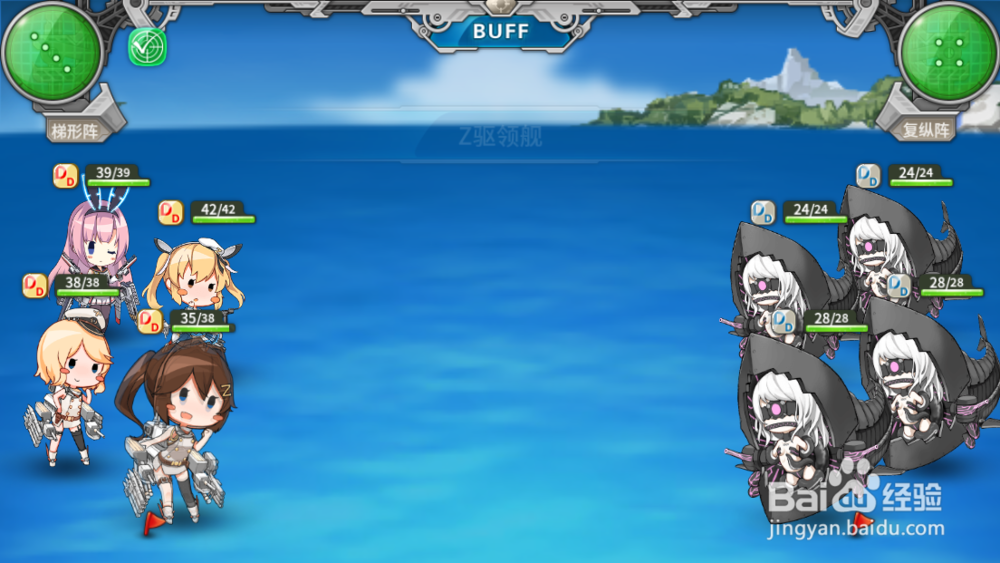 从零开始的战舰少女R：第一章通关攻略