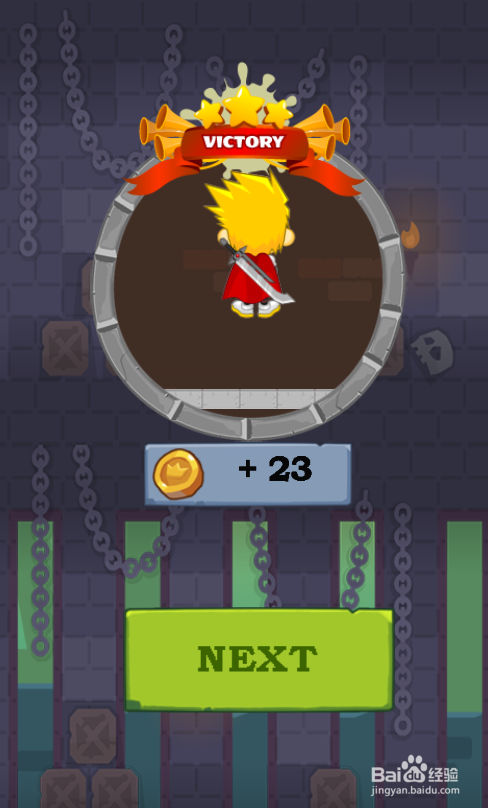 Caio Knight Rescue的Level 1如何过关?